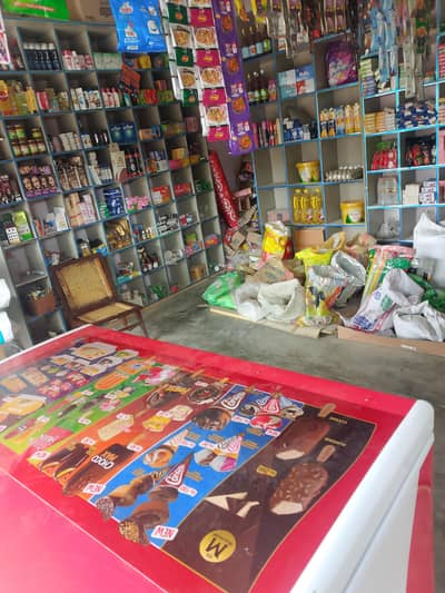 shop for sale dohdiyal road near al falah hospital and vip college