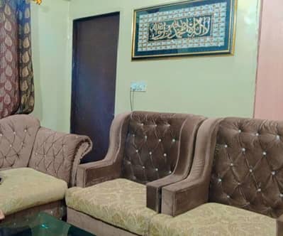 7 Seater Sofa
