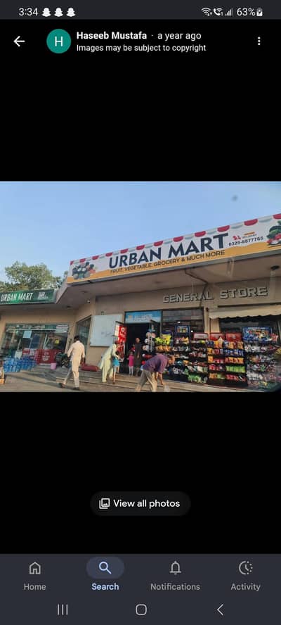 Urban Mart