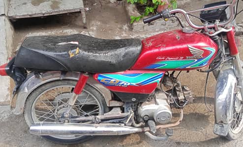 Honda CD 70 2018 model