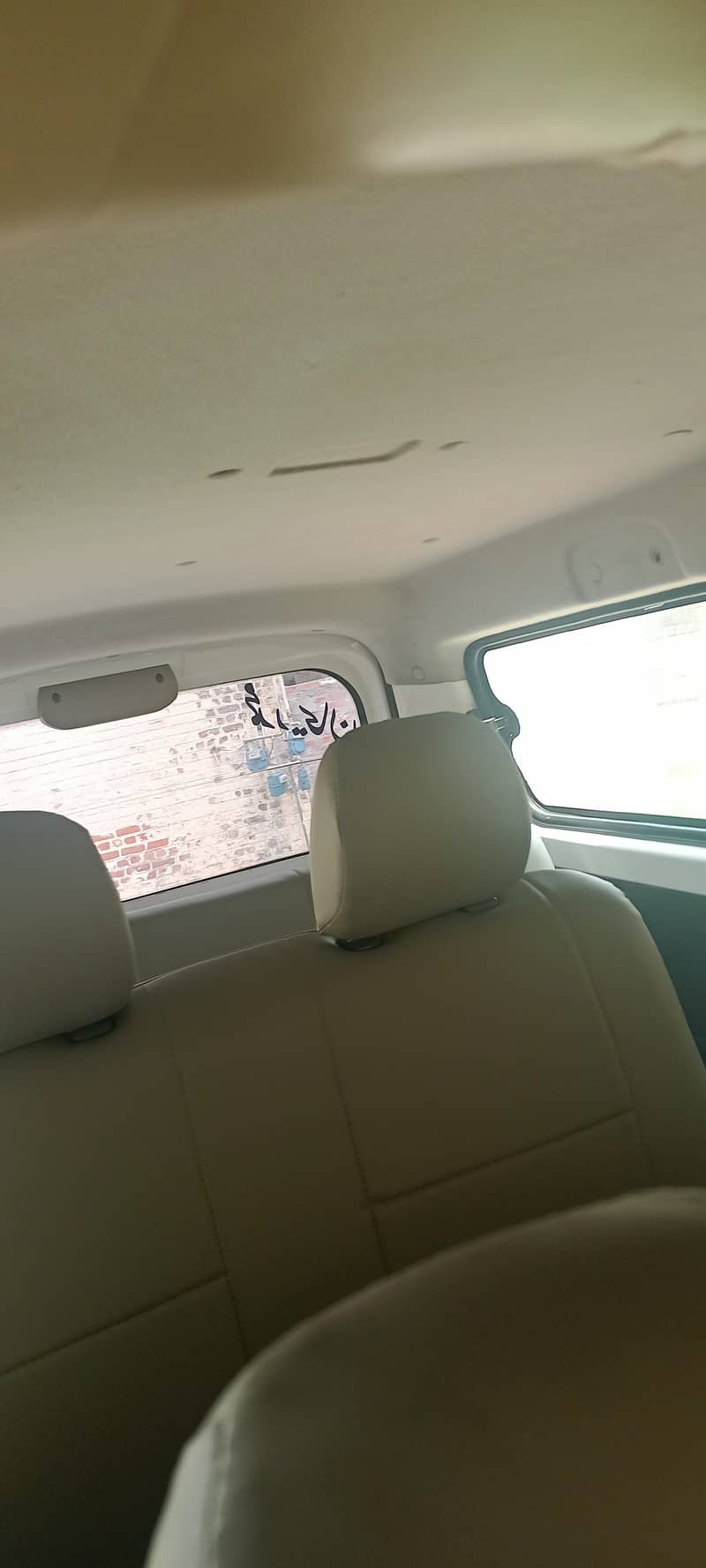 karwan 3