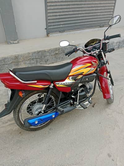 Honda Pridor