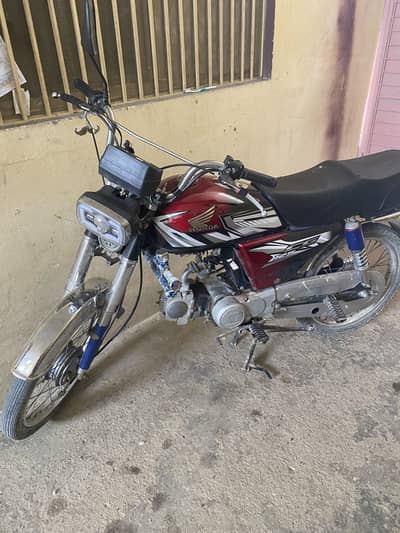 Road prince 70