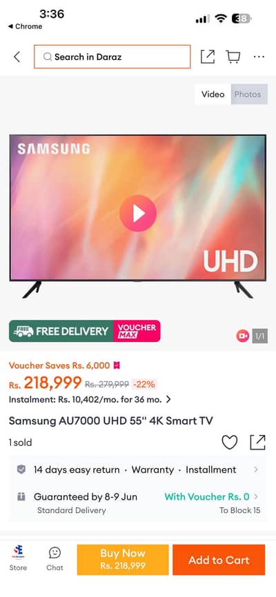 Samsung AU 7000 4K UHD 55 inch (Full box)