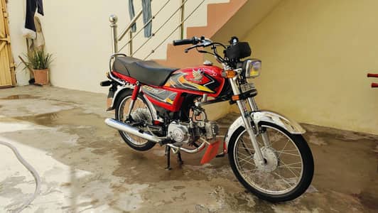 Honda CD 70