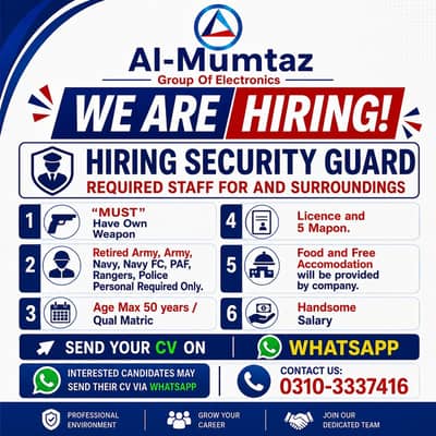 SECURITY GUARD