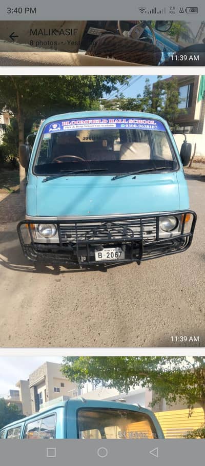hiace van