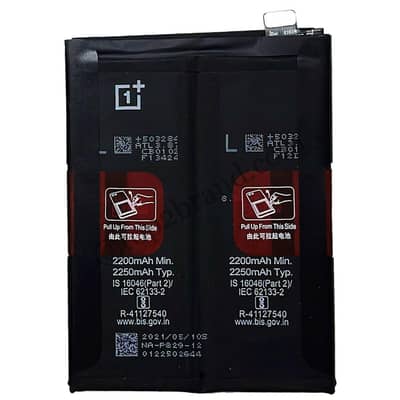 Oneplus 9 5g Battery