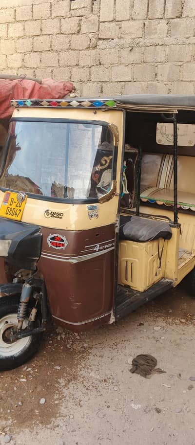 sazgar 2020 model  raksha