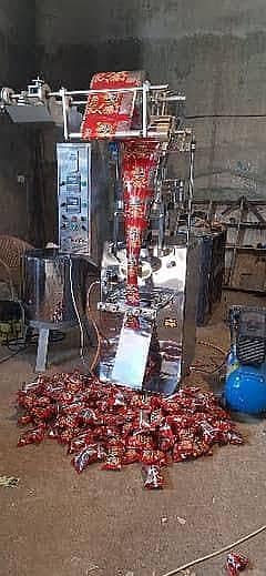 Machine operator job 0