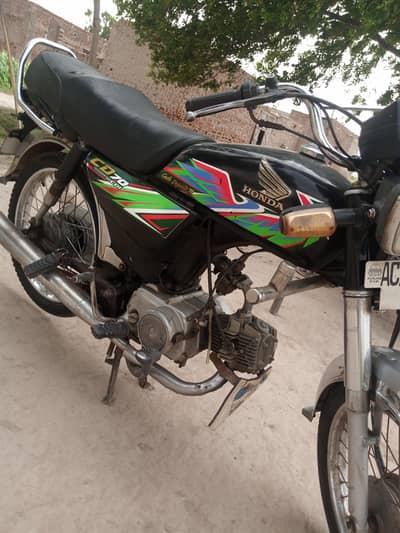 Honda 70 2021 Adda satghara 03067501600