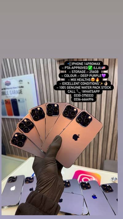 Iphone 14Promax 256gb Pta Approved