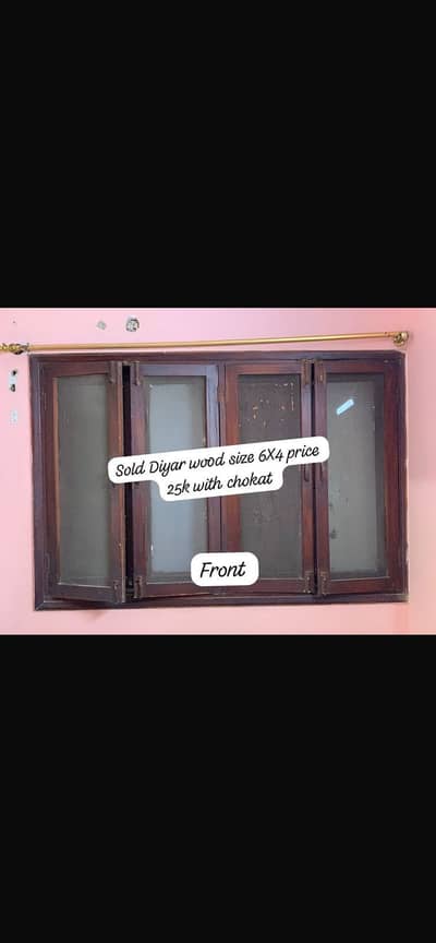 Window diyar wood