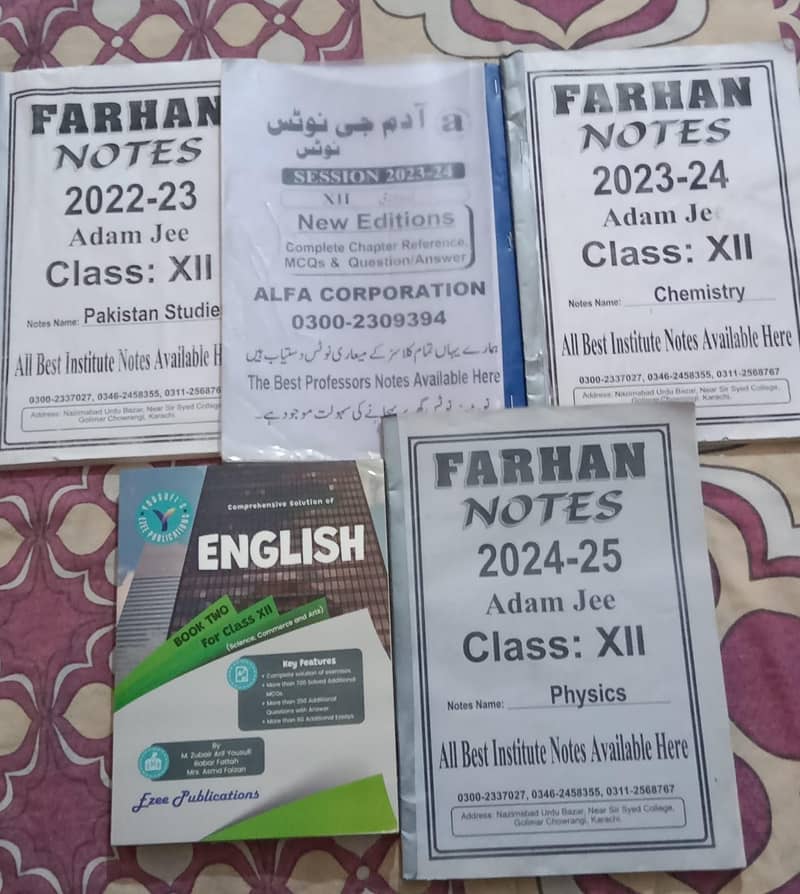 Full second year course 1