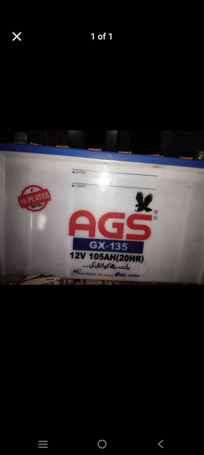 Ags Gs 135  19 plates  03159900088