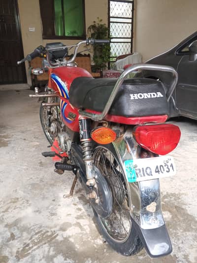 Super power 70 for sale