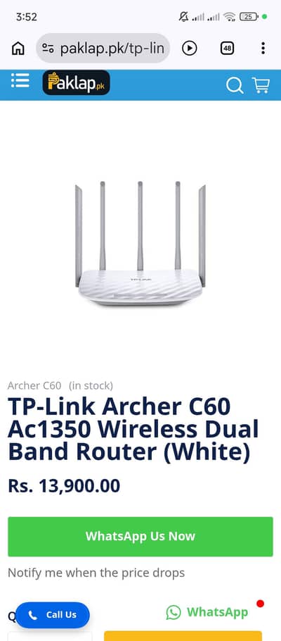 TP Link Archer C 60 1350