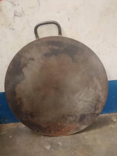 Tawa For Sell