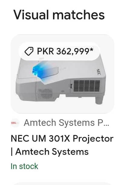 یہ *NEC UM 301X پروجیکٹر* ہے – ایک Ultra-Short Throw پروجیکٹر ہے۔