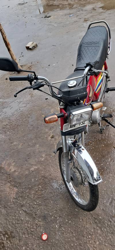 honda 70 2015 model