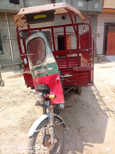 Loader Rikshaw 2024 Model