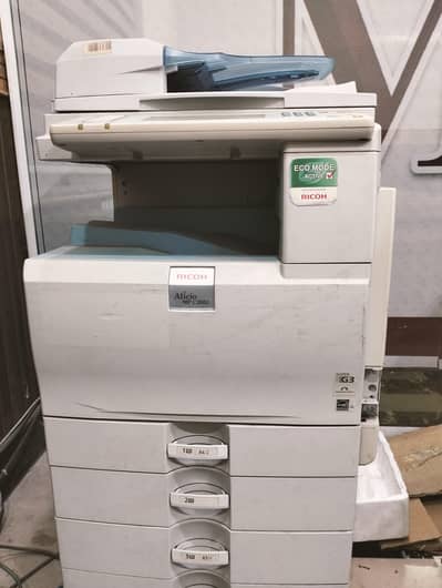 Ricoh Aficio C2051 Multifunction Printer
