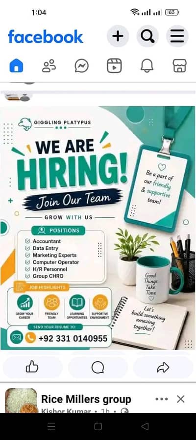 Urgent hiring