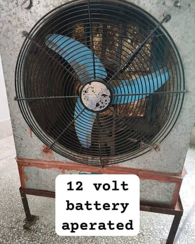 lahori cooler 12 volt battery Operated