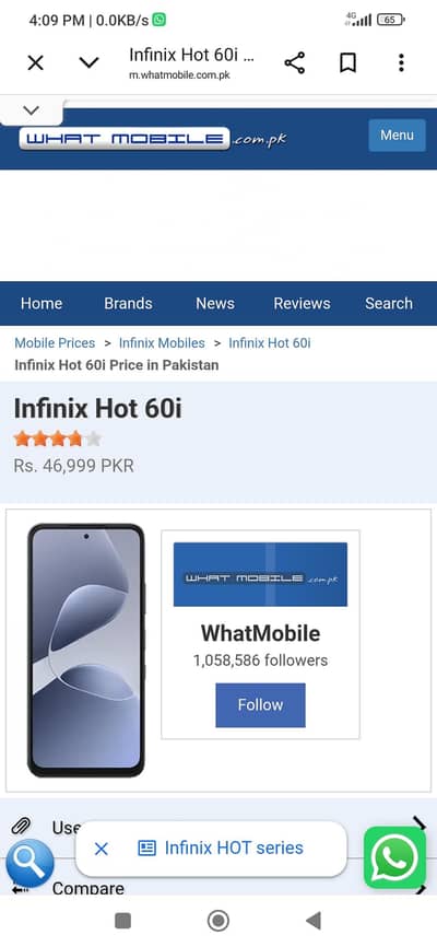 Infinix hot 60i 6+6 128gp full box  10/10 urgent sale