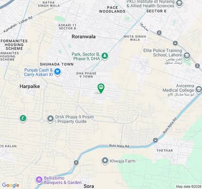 5 Marla Plot No- 1554 Block D Top Location of Phase 9 Town DHA Lahore For Urgent Sale