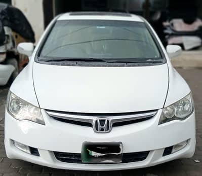 Honda Civic VTi Oriel Prosmatec 2010