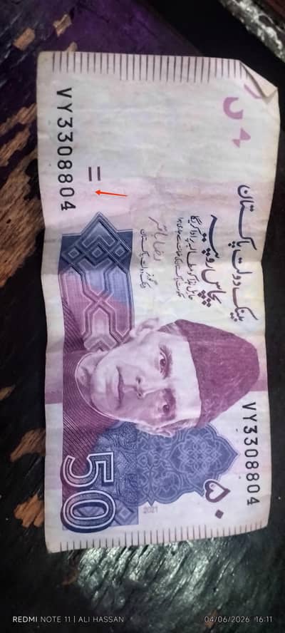804 50Rs note