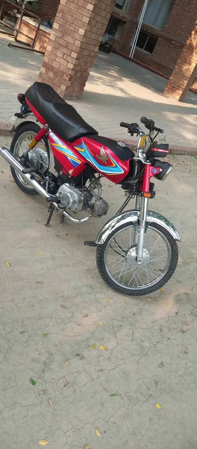Honda CD 70