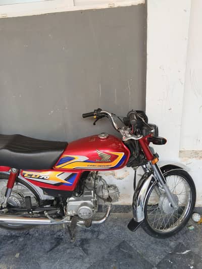 Honda CD 70
