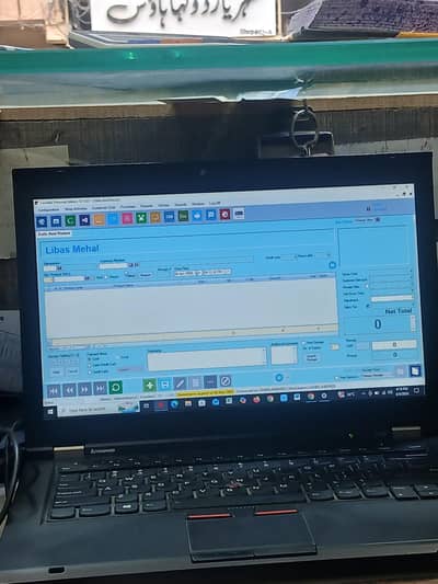 computer operator.