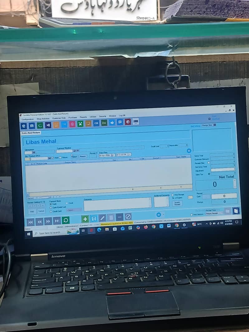 computer operator. 0