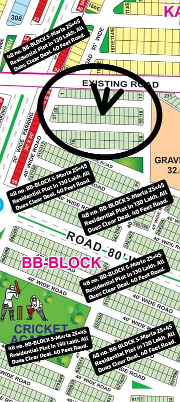 48 no. BB-BLOCK 5-Marla (2545) Residential Plot in 130 Lakh. All dues clear Deal, 40 Feet Road. Best Location For Constructing Your Dream House In Bahria Town Lahore.