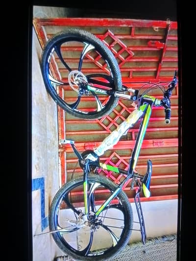 BICYCLE