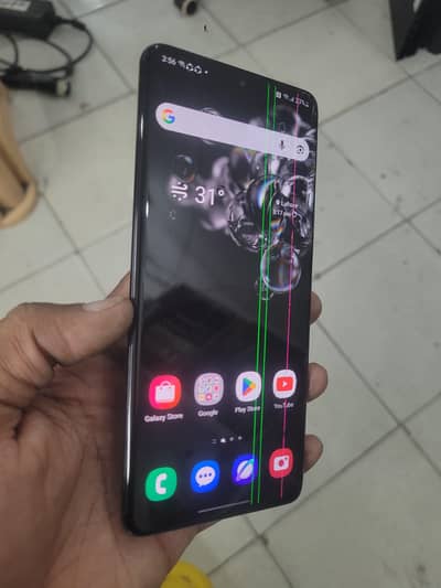 Samsung Mobile S20 Plus