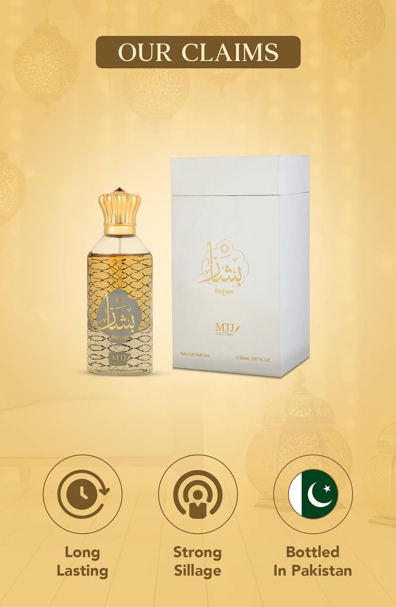 Bishaar MTJ 3