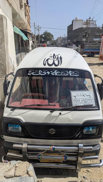  Suzuki Bolan Hi-Roof | Pick & Drop & Family Tour Service