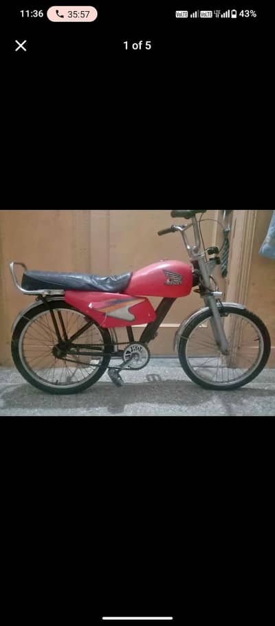 Delivery rider in ghouri town phase 4a