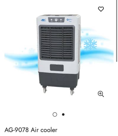 Anex Cooler