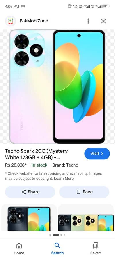Tecno Spark 20C