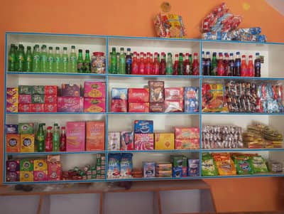 rack for shop with out saman
