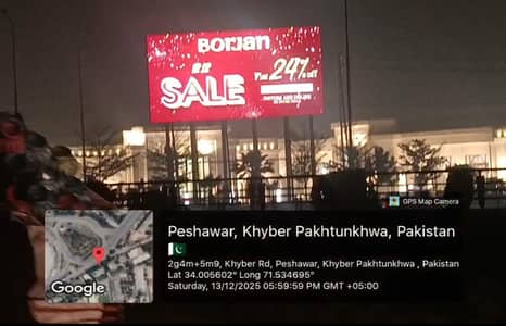 Tolet LED Screen