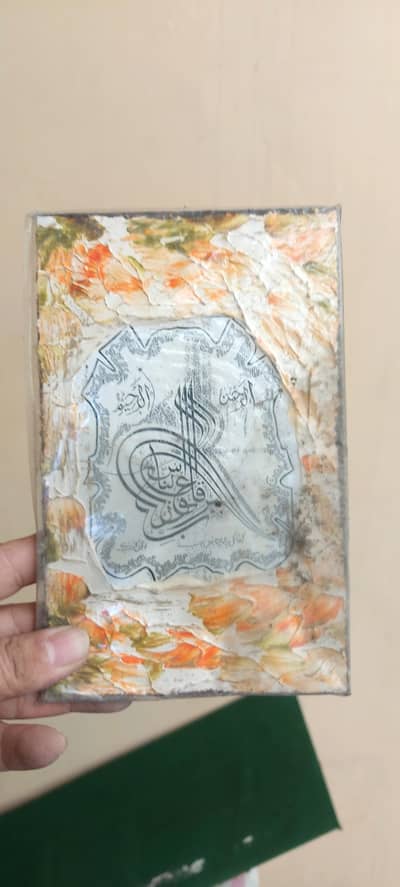 gift items calligraphy reasonable deal