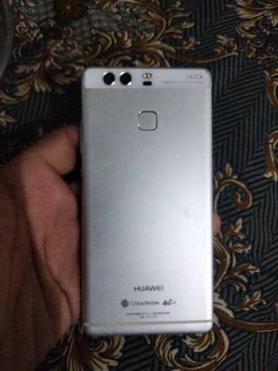 Huawei P9 Lite