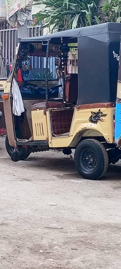 gadi mein Koi Kam Nahin hai