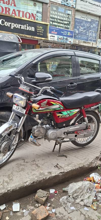 Honda CD 70 Punjab Number 21 model 22 Reg